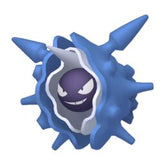 Shiny Cloyster - thepokestar